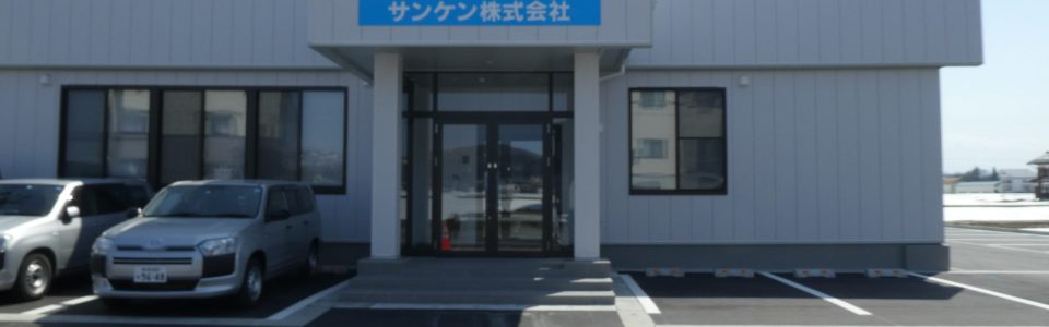 新社屋玄関